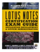 Guía de Examen de Certificación Lotus Notes: Desarrollo de Aplicaciones y Administración del Sistema - Software | Imagen 1 Newsmatic